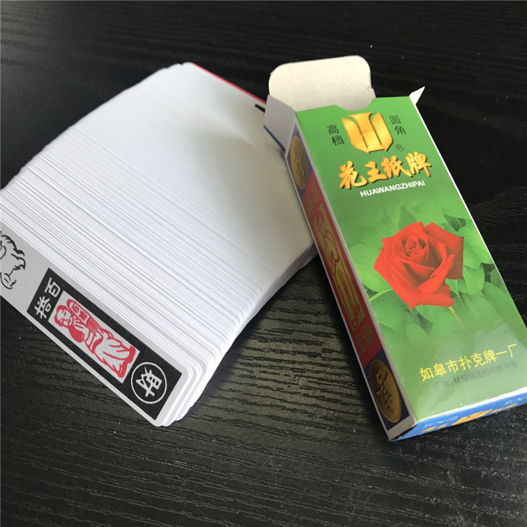 Nam Thông Rugao Changpai Nhà máy Solitaire Nam Thông Trực tiếp Hualong Thẻ dài Solitaire Mahjong Rudong Mahjong - Các lớp học Mạt chược / Cờ vua / giáo dục mua bộ bài mạt chược