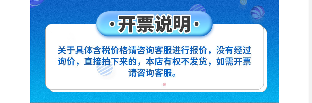 поликарбонат 原厂现货pc上海科思创6555 阻燃v0级 中粘度电器应用聚碳酸酯原料