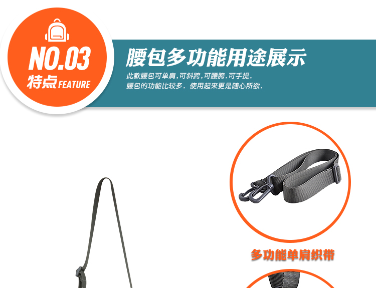 Thể thao ngoài trời đa chức năng túi không thấm nước công suất lớn leo núi du lịch giải trí cưỡi người đàn ông và phụ nữ 	túi đeo hông nhỏ gọn