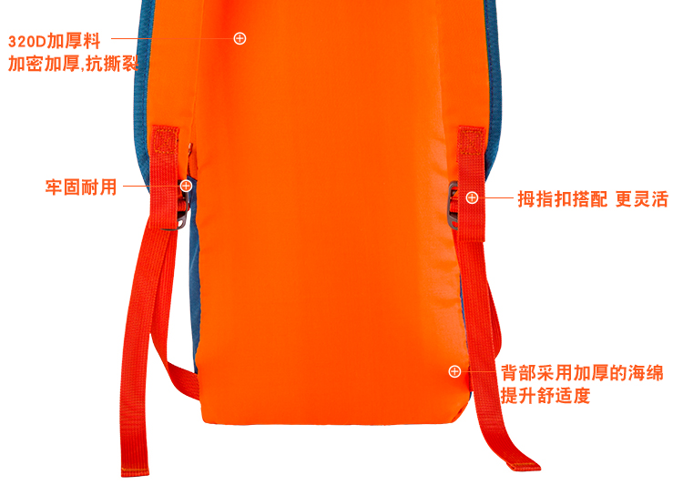 Thể thao ngoài trời và giải trí du lịch đi bộ đường dài cưỡi túi ba lô 10L siêu nhẹ trẻ em không thấm nước nam giới trưởng thành và phụ nữ túi balo da