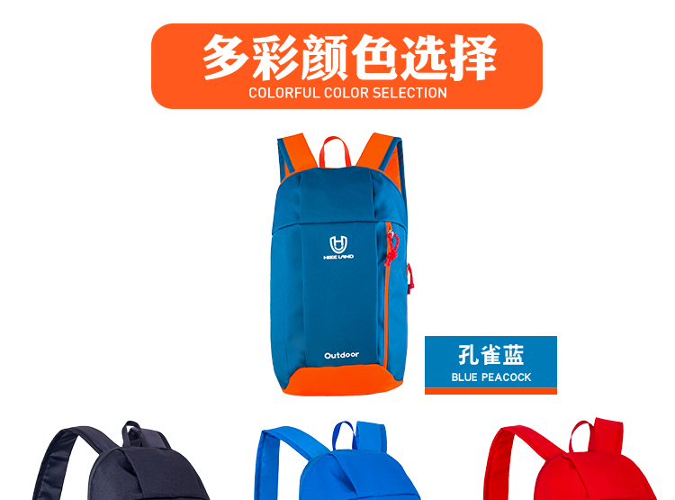 Thể thao ngoài trời và giải trí du lịch đi bộ đường dài cưỡi túi ba lô 10L siêu nhẹ trẻ em không thấm nước nam giới trưởng thành và phụ nữ túi balo da