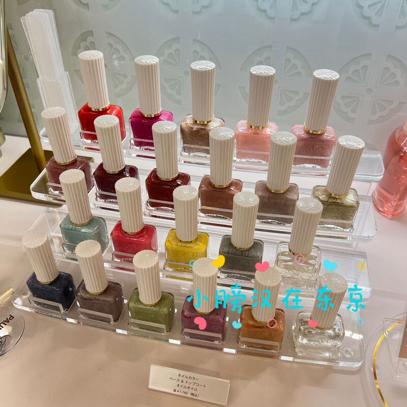 Paul&Joe Pj Enamel Nail Polish/Nail Stickers, New Summer 2024 Product from Japan Paul&Joe Pj Enamel Nail Polish/Nail Stickers, New Summer 2024 Product from Japan
