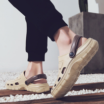 Sandals mens fashion summer hole shoes mens fashion soft bottom Baotou slippers outdoor Korean version of beach shoes personality non-slip