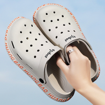 Mens non-slip hole shoes 2020 summer new beach shoes breathable Baotou slippers personality non-slip soft-soled sandals