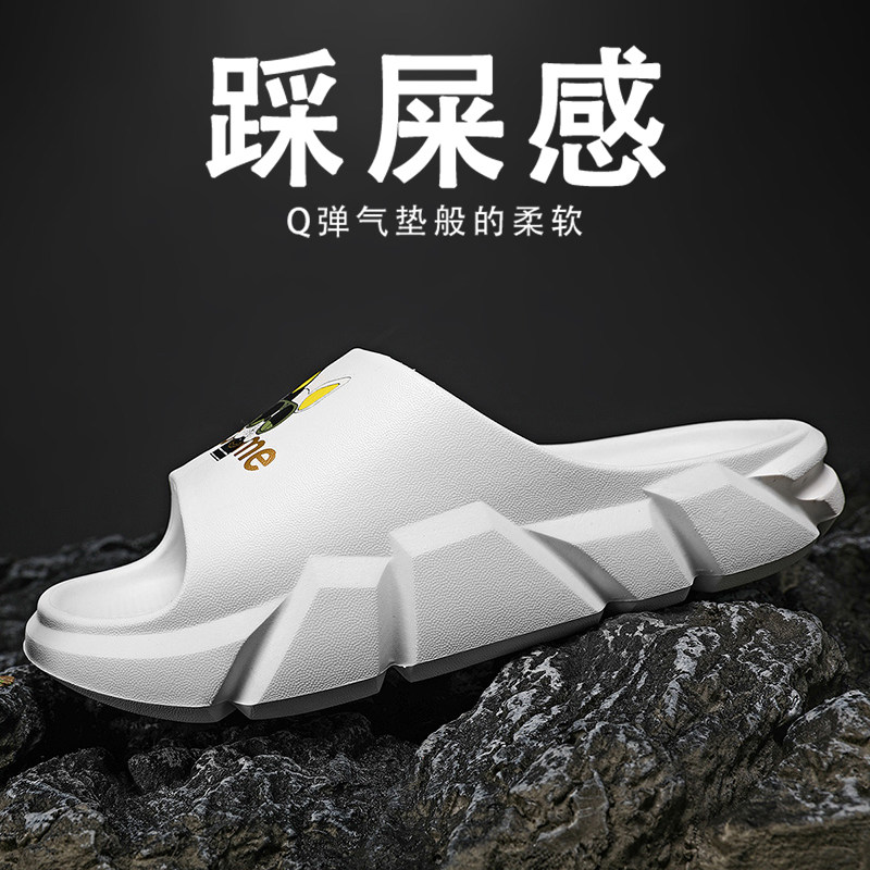 Slippers men's trends outside wearing summer 2022 new thick bottom heightening stomachwear Anti Slip Outdoor Beach Men Cool Slippers