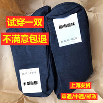 ten Double cheap socks Mens winter socks Summer socks work Sox students breathable sturdy and abrasion resistant business polyester cotton socks sports socks