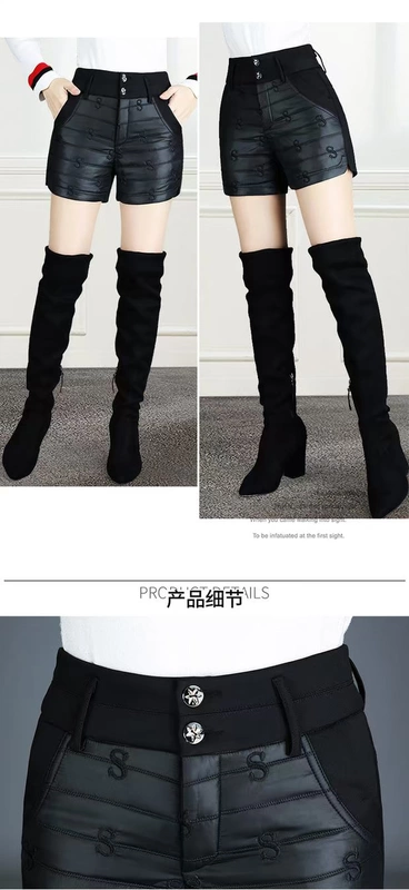 Quần áo thu đông cho phụ nữ mới cộng với chất liệu cotton dày eo cao thun thun thun mm ấm áp bên ngoài mặc quần short quần ống quần nóng
