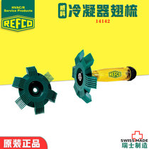 Fin comb cooling tool for air conditioning condenser in Wico REFCO Switzerland 14142