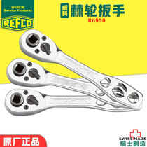 Swiss REFCO Wico R6950 refrigeration and air conditioning compressor repair multifunctional ratchet plate