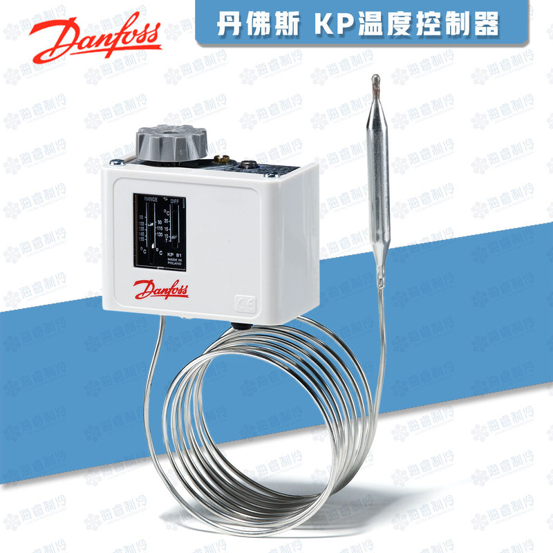 Original Danfoss Kp61-91 Adjustable Temperature Switch Controller Relay Thermostat for Cold Storage Automatic