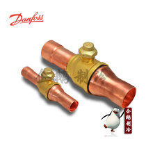 Original Danfoss Ball Valve CBV6S-54S Refrigeration Air Conditioning Manual Globe Valve Two-way Welded Copper Ball Valve