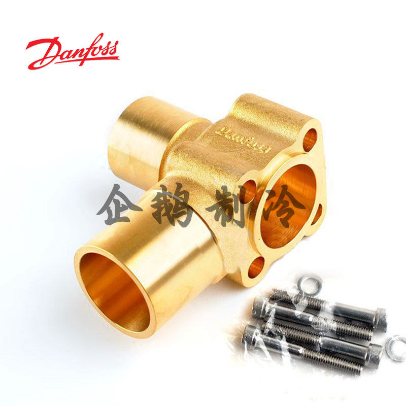 Danfoss TE5 thermal fluffy valve body 067B4009 4013 4008 4010 4011 4011 4032