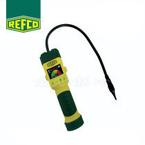 Swiss Wico REFCO imported refrigerant leak detector REF-Halogen leak detector for LOCATOR air conditioning unit