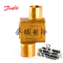 Danfoss TE55 thermal expansion valve body 067G4001 067G4002 067G4003 067G4004