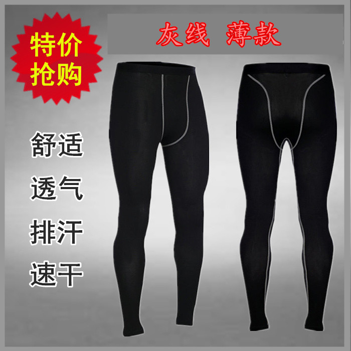 Pantalon de sport pour homme SSTTT en polyester - Ref 2005062 Image 9