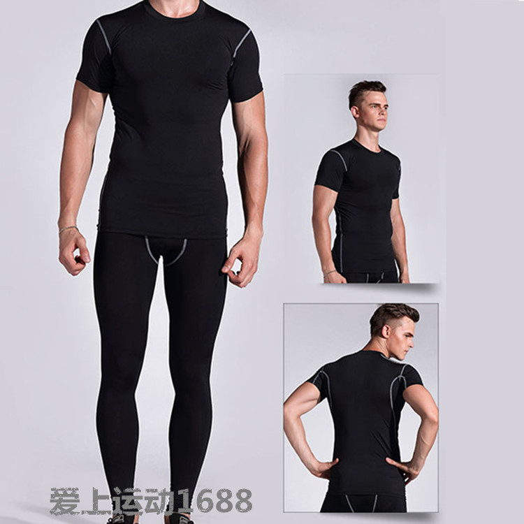 Vêtement fitness homme en polyester - Ref 603284 Image 19