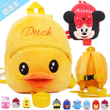 backpack for two year old