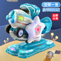 New Children Electric Flight 1 Swing Machine Baby Coin Operated Toy Car Kids Net Red Stilts Stilts
