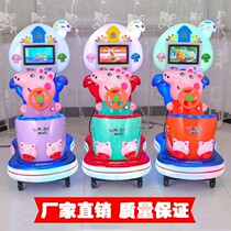 New MP5 Small childrens baby rocking car coin slot piggy peech rocking machine electric kid commercial toy
