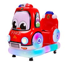 2021 New Slot Commercial Home Car Total Mobilised Rocking Car MP5 Animation Rocking Horse Electric Swing Machine