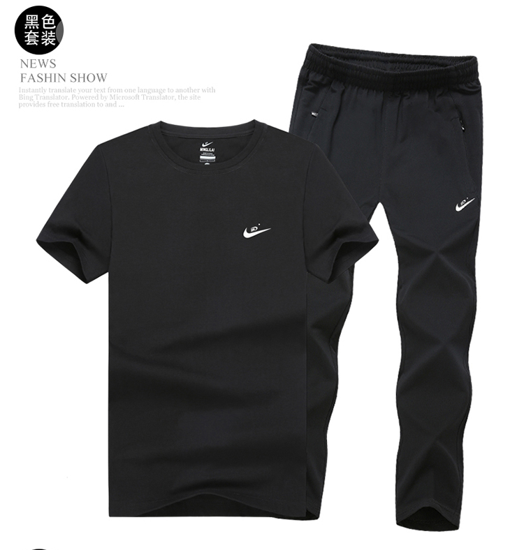 Survetement homme en coton - Ref 3444906 Image 20