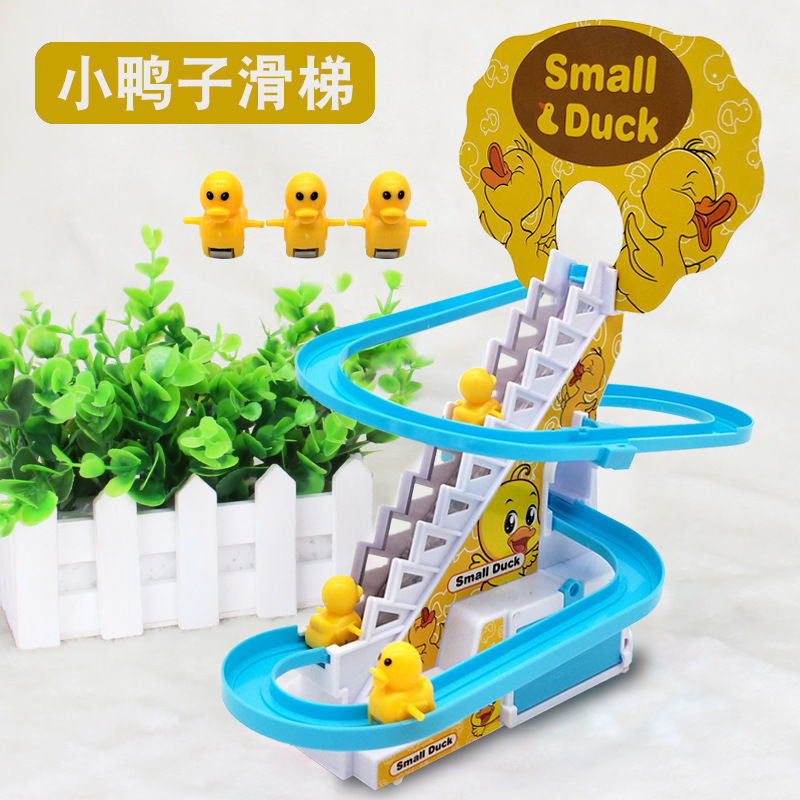 Duckling up the stairs toy climbing track electric slide Children's boys and girls shaking sound net red light box