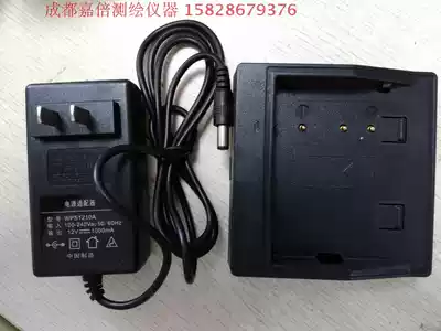 Southern NTS-3402R5 total station charger Southern 342 total station charger LI3900 battery
