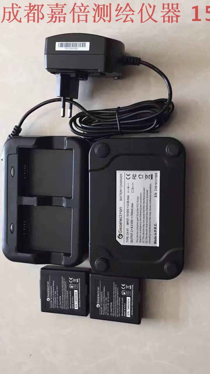 Cisco P7 Manual Battery Charger and RTK Host Battery P9 Cisco GPS Charger