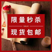 Direct mail high - end brand limited to kill the leak of local Japanese eye shadow lipstick isolation