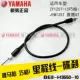 Gear Qiao Ge i mét 125 Yamaha răng nguyên răng Yamaha dòng mileage dòng đếm đại bàng Fuzheng - Xe máy Gears nhông xe máy 13 răng	