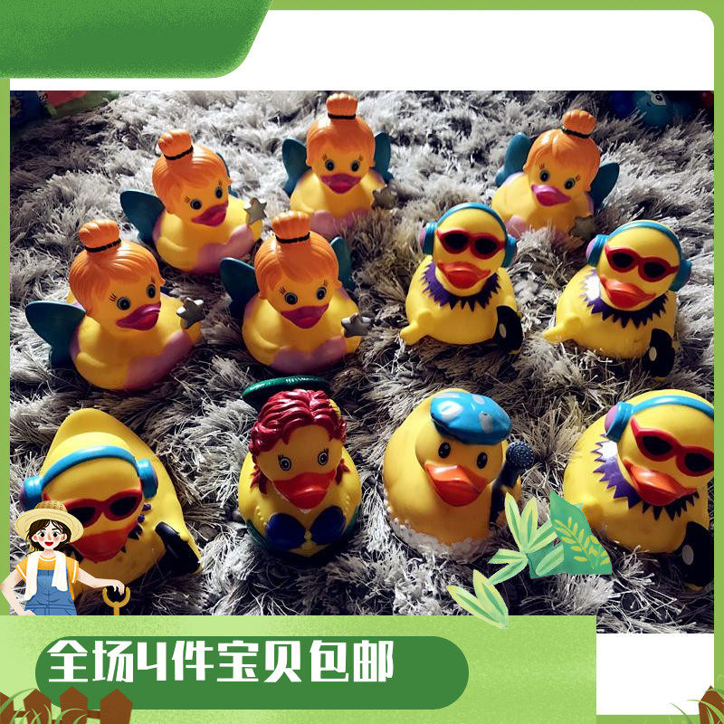 American genuine brand baby children baby swimming bath toys professional big yellow duck pinch pinch bark