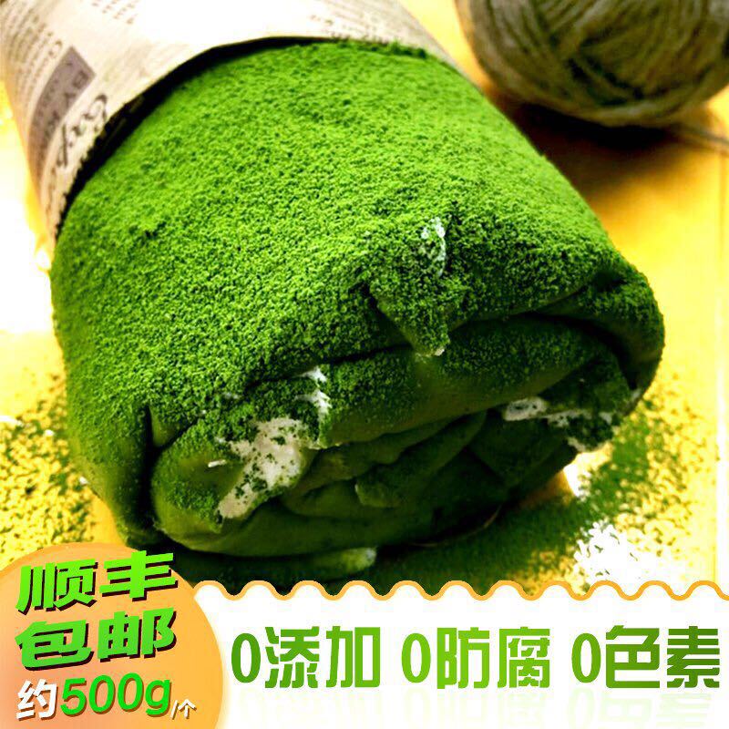 Free Shipping Via Sf Express: Internet-Famous Towel Roll Cake with Matcha, Honey Bean, Chocolate, Oreo, and Fresh Animal Cream
