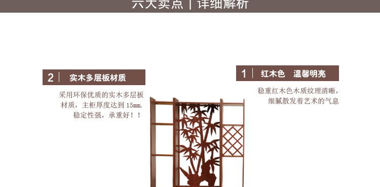 Phòng ngủ màn hình vách ngăn tủ tường phòng khách gỗ rắn cửa ra vào nền kinh tế hai mặt ánh sáng sang trọng hiên cửa tủ - Màn hình / Cửa sổ tấm bình phong gỗ