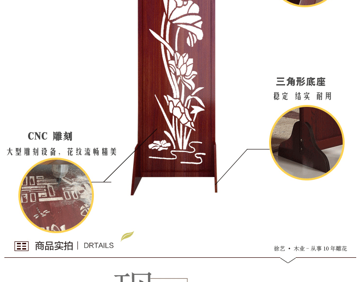 Bắc Âu màn hình phân vùng màn hình phòng khách căn hộ nhỏ nhà lối vào tủ hai mặt đơn giản hiện đại tối giản phòng ngủ thời trang - Màn hình / Cửa sổ vách ngăn cầu thang gỗ đẹp