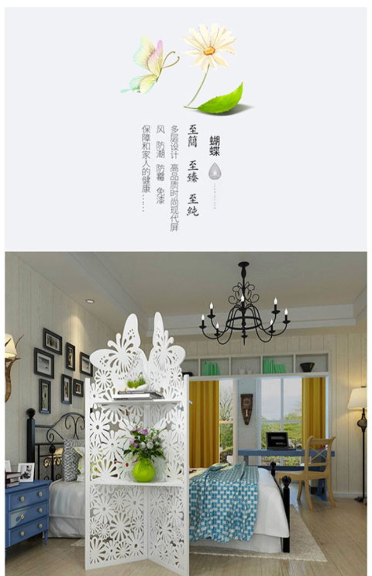 Phòng ngủ gấp thẩm mỹ viện phong cách châu Âu phân vùng màn hình thời trang phòng khách tủ hiên hiện đại tối giản di động chạm khắc màn hình gấp - Màn hình / Cửa sổ bình phong đẹp