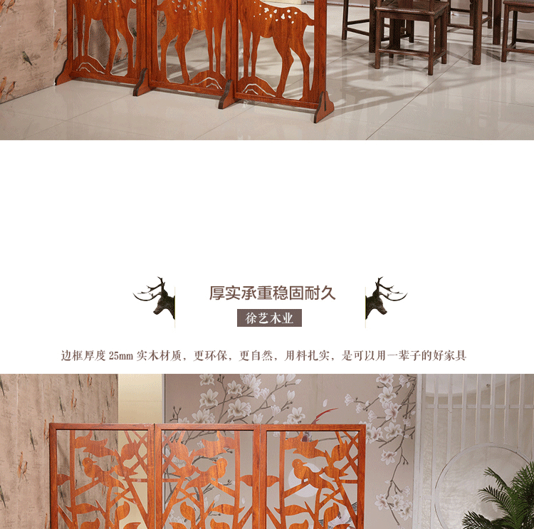 Cửa mới kiểu Trung Quốc vách ngăn gỗ chắc chắn vách ngăn màn hình gấp đẩy kéo hiên phòng khách căn hộ nhỏ đơn giản gấp đôi di động - Màn hình / Cửa sổ vách ngăn gỗ phòng khách