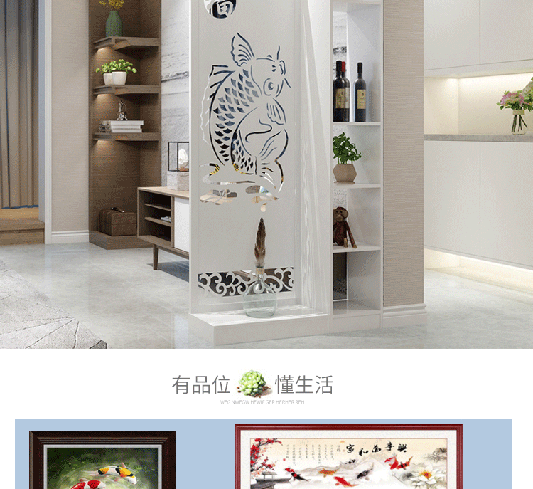 Sáng tạo hs màn hình phân vùng màn hình gấp phòng khách căn hộ nhỏ phẳng phong cách gió phòng khách nhà cá tính phân vùng màn hình Bắc Âu - Màn hình / Cửa sổ cac mau binh phong dep