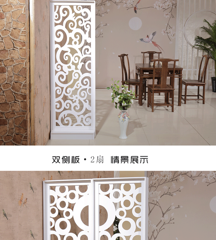 Màn hình trang trí vách ngăn phân vùng rèm phòng khách phòng ngủ di động trượt gỗ rắn hiện đại tối giản đơn giản căn hộ nhỏ - Màn hình / Cửa sổ vach ngan ban tho