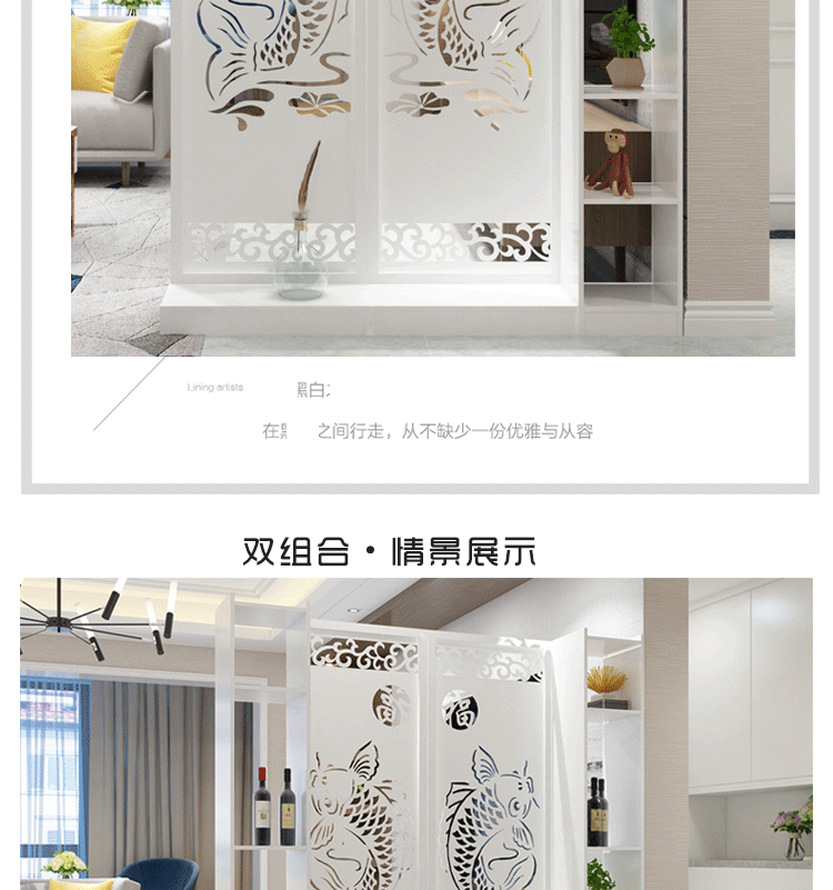 Sáng tạo hs màn hình phân vùng màn hình gấp phòng khách căn hộ nhỏ phẳng phong cách gió phòng khách nhà cá tính phân vùng màn hình Bắc Âu - Màn hình / Cửa sổ cac mau binh phong dep
