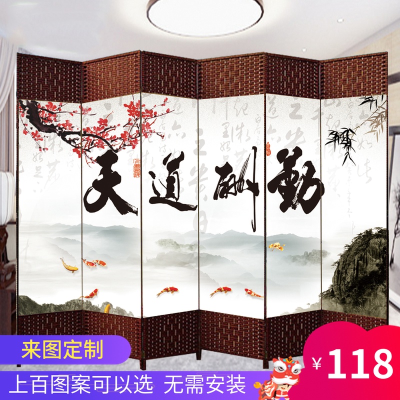 Rent partition artifact solid wood bedroom screen folding mobile cloth economical push-pull fabric simple living room Nordic