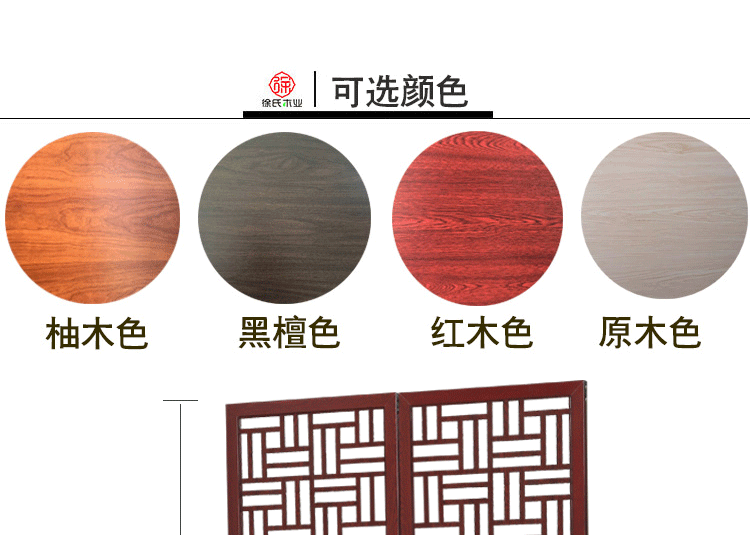 Gấp hs màn hình phân vùng di động màn hình gấp di động giá rẻ kéo khách sạn có thể thu vào với hộ gia đình tủ phòng khách hai mặt - Màn hình / Cửa sổ vách ngăn trang trí cầu thang