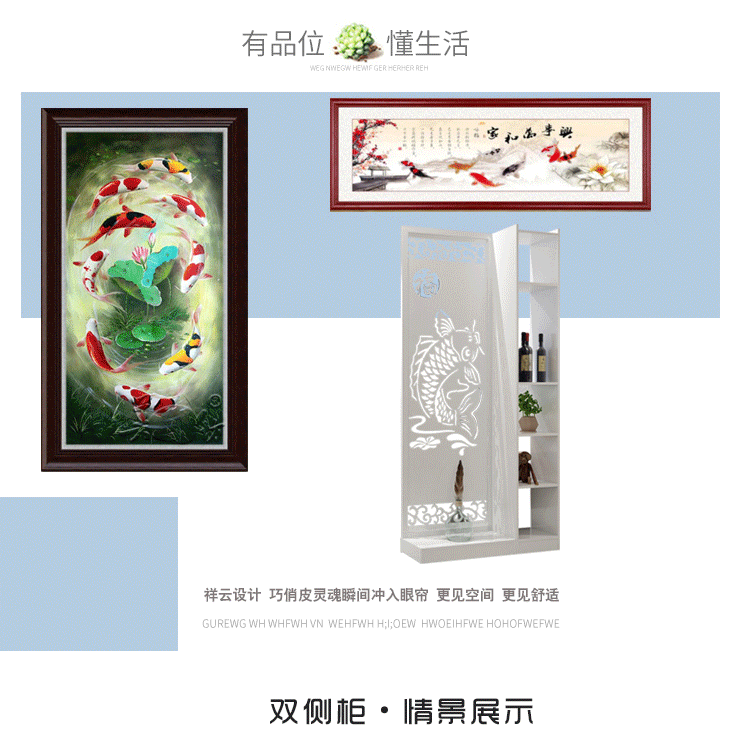 Nhà bếp phòng ngủ và phòng tắm màn hình vách ngăn phòng khách cố định bảng gỗ cách ly phòng nhà đơn giản hiện đại - Màn hình / Cửa sổ vach ngan phong khach va bep