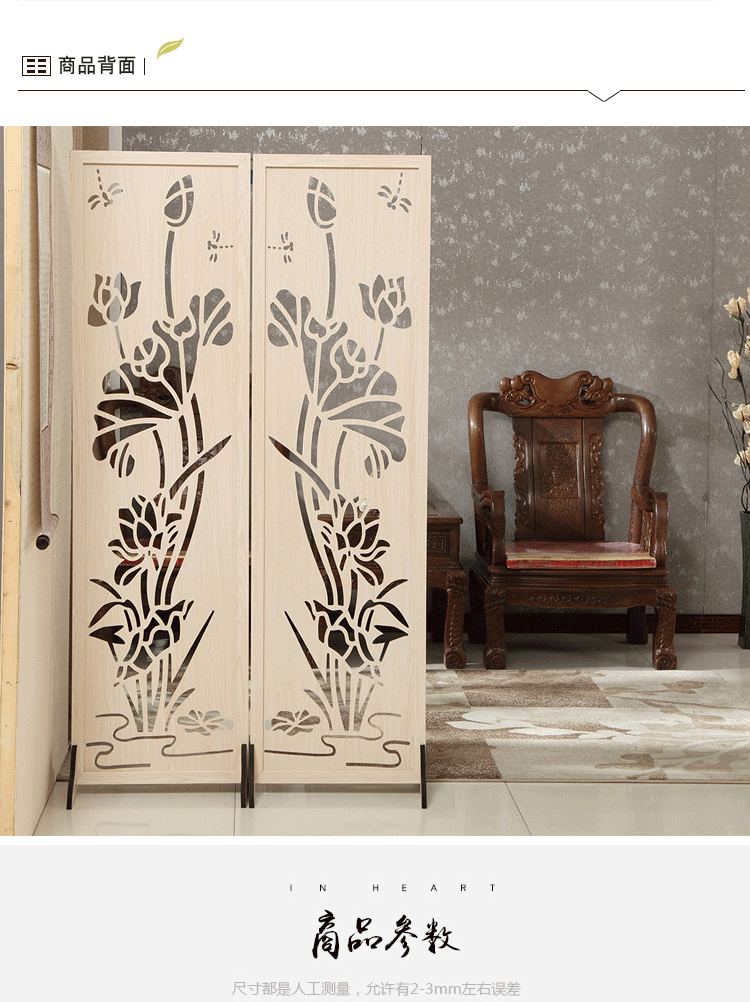Bắc Âu màn hình phân vùng màn hình phòng khách căn hộ nhỏ nhà lối vào tủ hai mặt đơn giản hiện đại tối giản phòng ngủ thời trang - Màn hình / Cửa sổ vách ngăn cầu thang gỗ đẹp