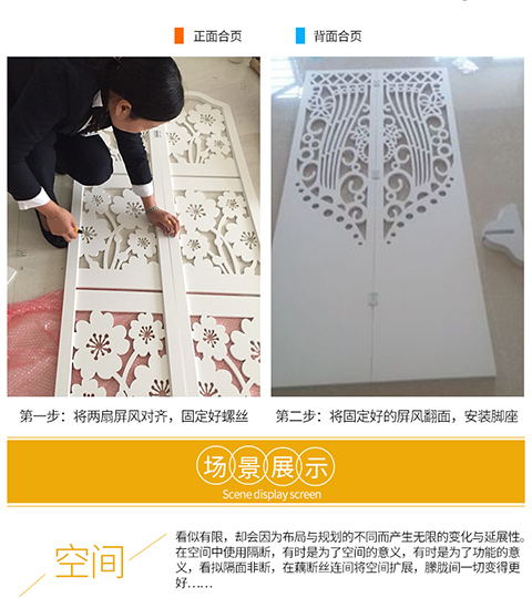 Phòng ngủ phòng khách di động đơn giản hiện đại Trung Quốc màn hình phân vùng thời trang màn hình gấp hiên chạm khắc màn hình ghế ngồi - Màn hình / Cửa sổ vách ngăn gỗ phòng khách