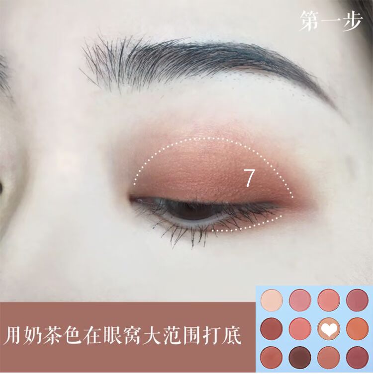 Bóng mắt mờ TIENTY siêu lửa Lin Yun với sự mất mát của phấn mắt chẵn lẻ chẵn lẻ kỳ lân màu đất sao - Bóng mắt bảng mắt clio pro eye palette