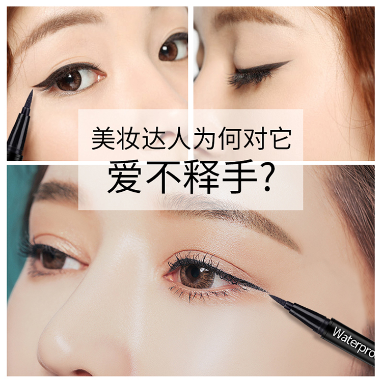 [Hai 19.9] Xixi bút kẻ mắt chính hãng bền không thấm nước và thấm mồ hôi nhanh chóng cho người mới bắt đầu - Bút kẻ mắt eyeliner cho người mới bắt đầu