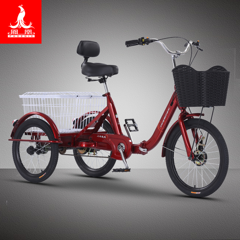 Phoenix Human-Powered Tricycle, Lightweight 3-Wheeler for Middle-Aged and Elderly People, Pedal-Powered Passenger and Cargo Tricycle with Basket, Easy to Install Phoenix Human-Powered Tricycle, Lightweight 3-Wheeler for Middle-Aged and Elderly People, Pedal-Powered Passenger and Cargo Tricycle with Basket, Easy to Install