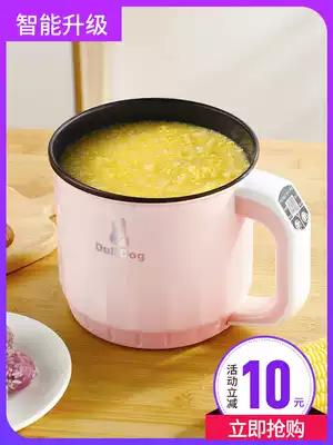 Porridge cooking artifact 1 person 2 people quick cooking porridge pot electric cooker mini home small home rich JY-18