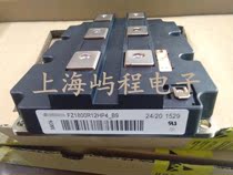 German brand new original IGBT module FZ1800R12HP4_B9 original packaging clear real picture spot