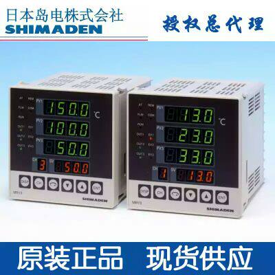 Japan Island Electric SHIMADEN Three-loop temperature controller MR13-1Y1-N10000 MR13-1P1-N10000
